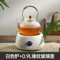 电陶炉煮茶器迷你家用小型泡茶电热圆形陶瓷炉茶道煮茶炉玻璃烧水|白色电陶炉+0.9L锤纹壶