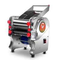 不锈钢电动小型电动压面机面条机全自动切面机多功能商用擀饺子皮|升级版不锈钢面棍和刀220型750W