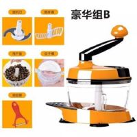 手动绞肉机手摇料理机家用小型搅拌机饺子馅碎菜机剁肉切辣椒神器|黄色1.5LMJ4绞肉机豪华B版