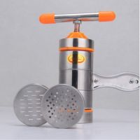 面条机家用饸饹机手动拧打面机饹面机手压面机小型饸不锈钢|2个模具