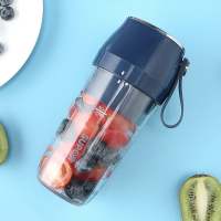 水果汁杯榨汁机迷你炸橙汁家用便携式充电学生宿舍小型电动|蜻蜓蓝