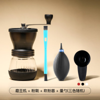 磨豆机手磨磨芯磨粉器咖啡机日本手摇咖啡豆研磨器陶瓷mss|玻璃款透明黑