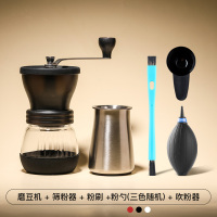 磨豆机手磨磨芯磨粉器咖啡机日本手摇咖啡豆研磨器陶瓷mss|玻璃款+筛粉器