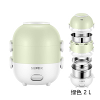 电热饭盒保温可插电加热自热饭盒保温桶蒸煮神器上班族便携|绿色双层2L