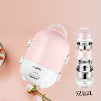 电热饭盒保温可插电加热自热饭盒保温桶蒸煮神器上班族便携|双层2L
