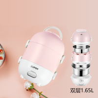电热饭盒保温可插电加热自热饭盒保温桶蒸煮神器上班族便携|双层1.65L