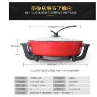 大容量鸳鸯电火锅8-10人的锅9l升火锅锅插电煮锅电火电火锅吃火锅|8升鸳鸯红8-10人