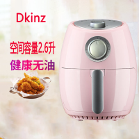 全自动机电炸锅多功能烤箱炸锅家用【韩质】空气大容量薯条|2.6升1-2人机械转扭粉 旗舰款+电机+蛋糕蓝披萨盘