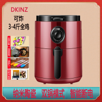 全自动机电炸锅多功能烤箱炸锅家用【韩质】空气大容量薯条|5.5升3-6人智能液晶红 升级标配款+纳米陶瓷