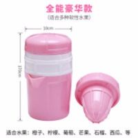 石榴柠檬美之扣压榨机果汁机家用手动榨汁机橙子器不锈钢手动|粉色塑料【加厚款】【送挤压器】