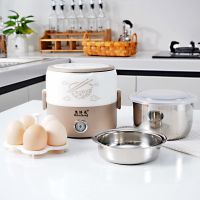 自动保温便携神器带热饭器电热饭盒三层两层可插迷你蒸煮电加热|咖啡色 2L三层