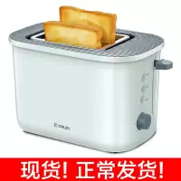 片双面吐司机小型烤面包机家用2多士炉全自动早餐机烤面包片|绿色