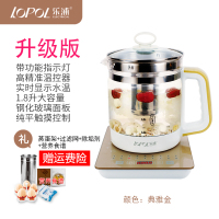 烧水壶保温一体全自动恒温电热水壶透明玻璃烧茶煮茶器煲泡茶家用|典雅金带滤网(升级版)