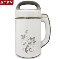 加热料理机免滤智能多功能小型无渣豆浆机家用全自动榨汁机果汁机|发[保温+加粗电机]时尚灰