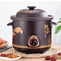 锅电炖盅煲汤陶瓷锅全自动紫砂电炖锅宝宝熬煮粥家用养生锅电砂锅|手动款[机械款] 适合5-8人使用[6.0L]