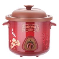 砂锅养生锅1.5l-6.0l炖锅电炖锅紫砂锅煮粥锅炖汤锅电|紫砂手动款 1.5L(单人款)