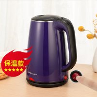 电热烧水壶家用防烫恒温自动断电大容量保温一体快烧电壶|罗兰紫
