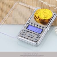 迷你珠宝秤便携小电子天平秤克称精度0.01g称重克数g厨房秤0.1|中文版500g/0.1g+不加皮套 加砝码