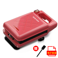 三明治三文治热压烤面包家用小型早餐神器轻食机多功能吐司|海棠红