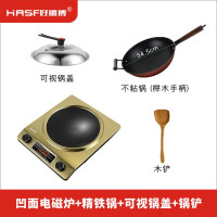 3500w炒菜锅多功能一体大功率凹面电磁炉电磁炉3000w凹形家用爆炒|香槟金3000W(不粘锅)