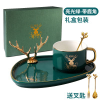 欧式小奢华点心盘子精致英式陶瓷下午ins风茶杯碟套装网红咖啡杯|礼盒包装-金鹿杯碟-亮光绿-带鹿角