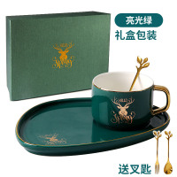 欧式小奢华点心盘子精致英式陶瓷下午ins风茶杯碟套装网红咖啡杯|礼盒包装-金鹿杯碟-亮光绿