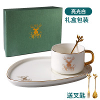 欧式小奢华点心盘子精致英式陶瓷下午ins风茶杯碟套装网红咖啡杯|礼盒包装-金鹿杯碟-亮光白