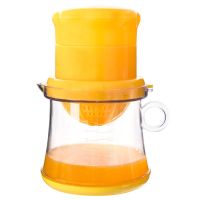 手动石榴榨汁机神器橙汁机家用手压挤压榨汁杯小型柠檬橙子榨汁器|黄色