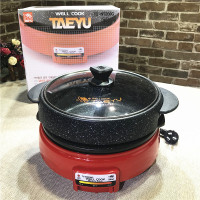 锅乌龟锅麦饭石韩式电电火锅烧烤炉家用烤锅涮锅不粘锅多功能|烤盘+涮锅