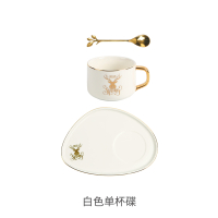 北欧陶瓷下午茶ins带欧式小奢华套装精致咖啡杯点心托盘杯子家用|无鹿角点心盘+咖啡杯白色收藏宝贝送叉送勺