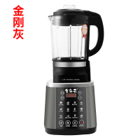 破壁豆浆机家用加热多功能全自动新款小型宝宝辅食榨汁免过滤料理|金刚灰