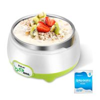 多功能分杯米酒酸奶智能[亏本]家用自制纳豆发酵机酸奶机|经济:不锈钢内胆+10小包酸奶菌粉