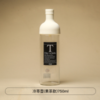 家用热泡冷泡冰酿冰咖啡壶玻璃冷水壶日本冰滴咖啡壶冷萃壶|白色果茶款750ML