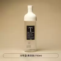 家用热泡冷泡冰酿冰咖啡壶玻璃冷水壶日本冰滴咖啡壶冷萃壶|白色果茶款750ML