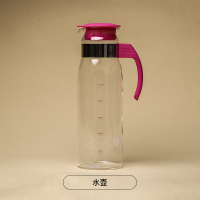 家用热泡冷泡冰酿冰咖啡壶玻璃冷水壶日本冰滴咖啡壶冷萃壶|玫红色冷水壶1400ML无滤网