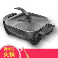 电热锅家用电炒锅蒸电煮锅多功能炒菜鸳鸯涮烤一体锅电火锅|[麦饭石火锅]6L双管加热 赠蒸笼+蒸片+海底捞+刀具+大礼包