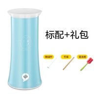 早餐机脆皮蛋卷机家用小型全自动鸡蛋卷机鸡蛋杯神器多功能蛋肠机|标配+礼包