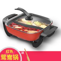 电热锅家用电炒锅蒸电煮锅多功能炒菜鸳鸯涮烤一体锅电火锅|[红色鸳鸯锅]6L双管加热 赠蒸笼+蒸片+海底捞+刀具+大礼包