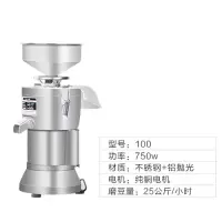 磨浆机免过滤电动豆腐脑机打浆机全自动豆渣分离大型豆浆机商用|高标100型/750w