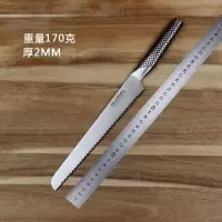 不锈钢切面包刀蛋糕锯齿冻肉刀吐司刀德国烘焙西点工具面包切片器|日本面包刀