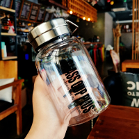 中式泡茶超大容量玻璃杯车载长途旅行茶叶茶创意玻璃水杯男女水杯