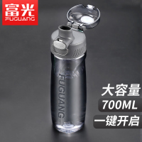 太空杯户外运动水壶健身防摔学生男塑料大容量简约便携水杯子