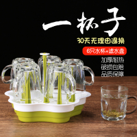 玻璃杯家用水杯套装泡茶杯加厚耐热玻璃喝水杯果汁杯啤酒杯带杯架