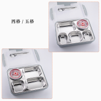 304不锈钢保温饭盒长方形带盖成人学生分格便当盒四格五格快餐盘