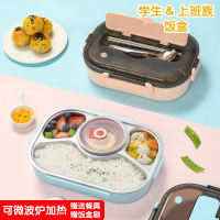 304不锈钢保温饭盒上班族便携分格便当盒学生1人分隔型快餐盒套装