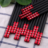 合金筷子10双装 家用快子 高档酒店筷子套装 不发霉不变形V3|梅花钻红色10双