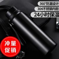 高档304不锈钢保温杯成人女办公室茶杯运动水杯保温壶泡茶杯男