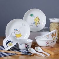 情侣套餐碗碟家用菜盘子饭碗筷套装情侣陶瓷可爱鱼盘餐具套装特价D3|森林系列混搭 13头(配汤碗鱼盘面碗)方形