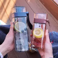 简约磨砂方形塑料杯便携男女学生随手杯创意潮流运动健身网红水杯