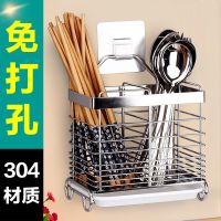 新品低价 筷筒壁挂式筷子架盒餐具收纳接水盘筷子筒沥水厨房免钉